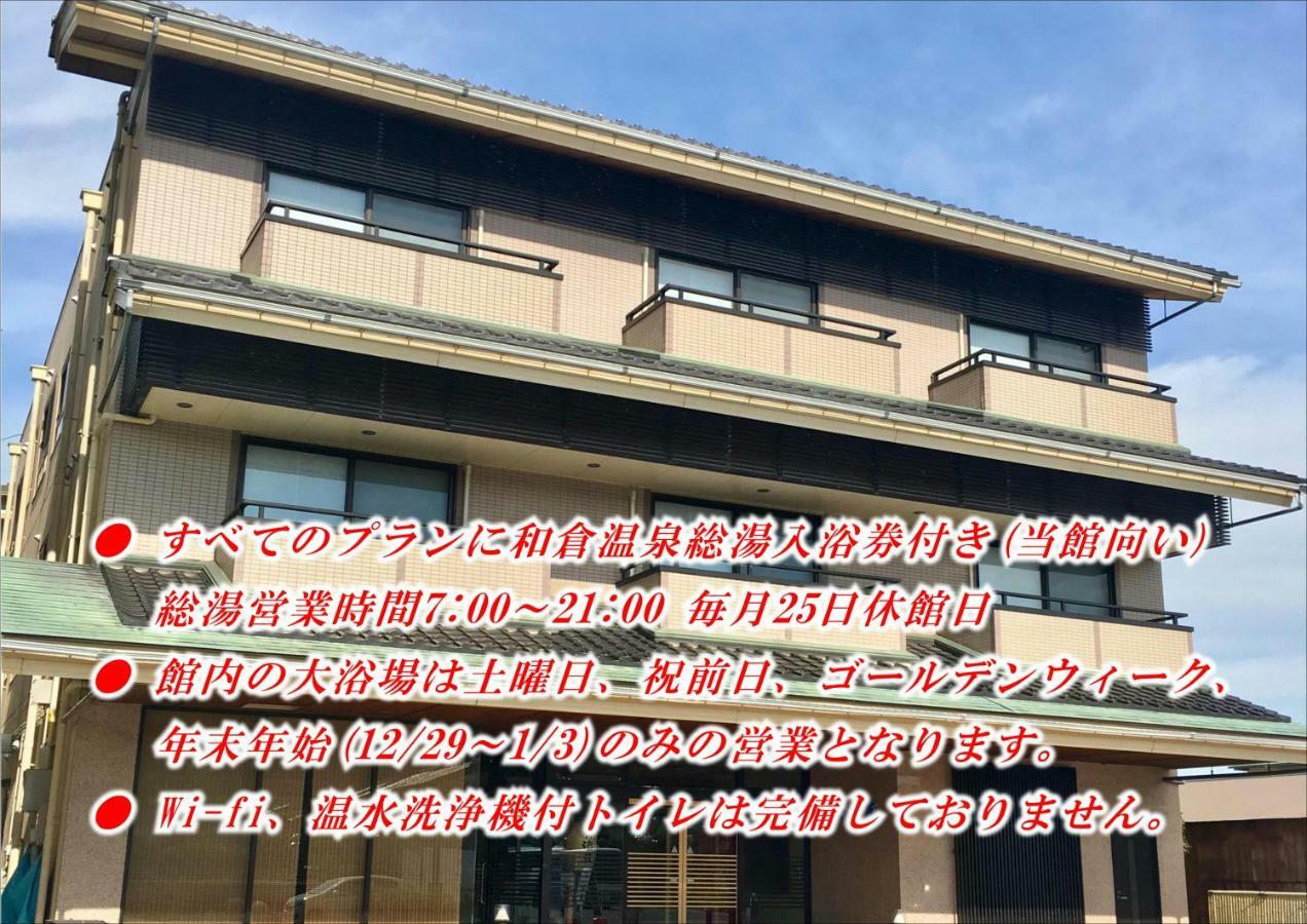 Seikaiso Hotel Nanao Exterior photo